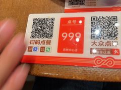 -新发现(苏州中心商场店)