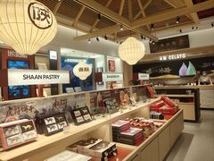 -陕拾叁-西安糕点(大雁塔店)