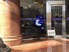 -瑞幸咖啡(万恒大厦店)