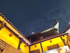 -乾州古城