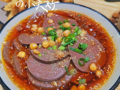 -叁煨蹄花·下饭盐帮菜(人民广场店)
