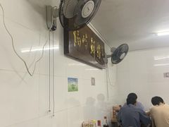 -福屿鲜捞小吃·捞化(福屿总店)