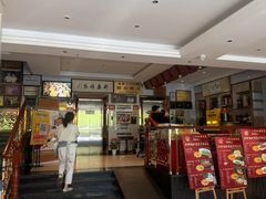 -群乐饭店(滨安路店)