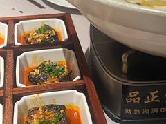 -湘满甲·黄焖甲鱼创始者·湘菜·鲁菜(潘家园店)