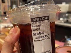 -星巴克臻选(北京前门大街店)