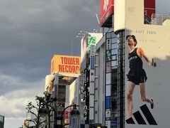 -涩谷全向十字路口