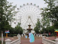 -云幽谷旅游区
