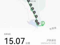 -清东陵