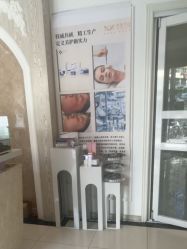 -香秀空间科技抗衰·美容中心