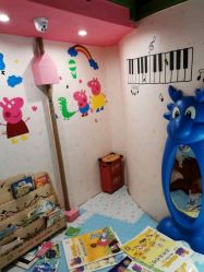 -星岛乐园(爱琴海购物公园店)