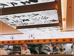 -蔡澜点心(三里屯T+MALL店)