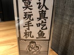 -太二酸菜鱼(金沙印象城店)