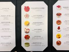 -PETIT PARIS 小巴黎(凯德1818店)