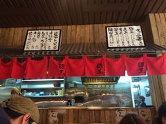 豚王(新城市广场)-新城市广场