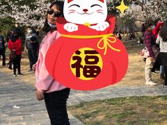 -堤角公园