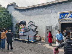 -三坊七巷历史文化街区