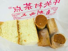 -中关村茶点