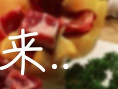 夏威夷风情牛肉粒-草原塞蛮羊火锅城(港湾店)