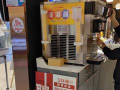 -三江源活鱼现烤(维多利摩尔城店)