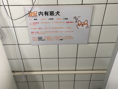 -蜜蜂小象·榴莲千层蛋糕(时代汇11栋店)