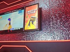 -星聚会KTV X Party(万象城店)