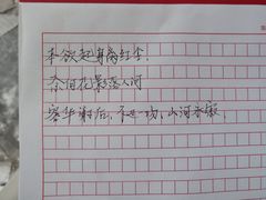 -耍酒馆(金沙店)