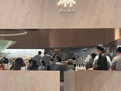 -胡麻(静安嘉里店)
