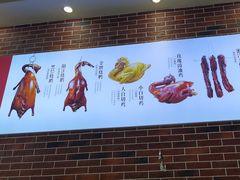 -裕记烧腊连锁餐饮(外马分店)