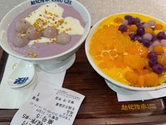 -赵记传承·中国甜品(福州总店)