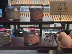 -Let's Taipei 非常烘焙(太古里店)