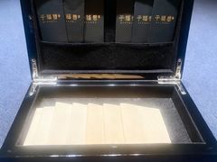 -子福慧(虹桥店)