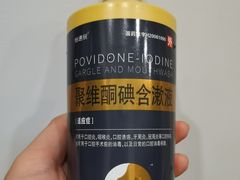 -北京市朝阳区八里庄第二社区卫生服务中心