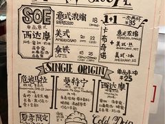 -代数学家algebraist(诚品店)