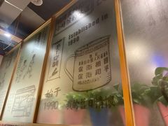 -邢氏老太太烤串(北兴街店)