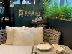 -柿合缘新京菜(国金中心商场店)