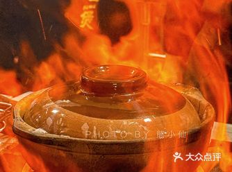 我爱的喳喳煲又开新店啦️