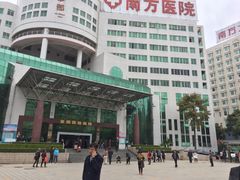 -南方医科大学南方医院(院本部)