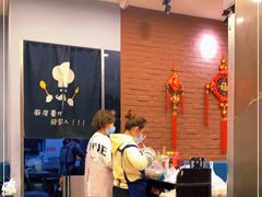 -川香煲(茅台路店)