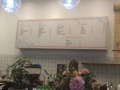 -卓花境Flowerwonderland花店