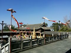 -天龙八部武侠城
