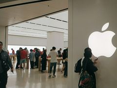 -Apple 零售店(apm Hong Kong)