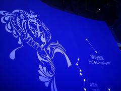 -梦东方未来世界航天主题乐园