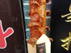 -黑色经典臭豆腐·湖南特产(潇湘文化店)