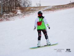 -中旅松花湖滑雪场