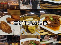 -稻香饭店(IFS国金中心店)