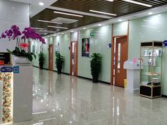 -茂菊口腔连锁(浦东南路店)