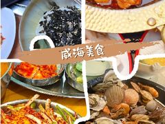 -幸福门