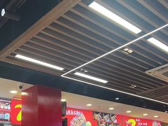 -古彭7只羊·招牌白串·碳锅羊肉旗舰店