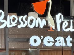 -O'eat Blossom&Pelican(深圳首店)