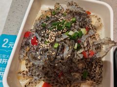 -半天妖烤鱼(紫荆广场店)